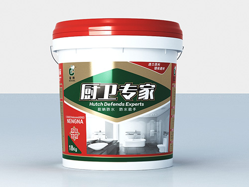 防水涂料生產(chǎn)廠家：怎么選擇一款合適的防水涂料？